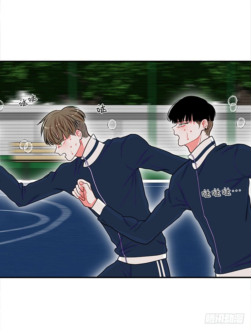 积极向上的态度-第53话