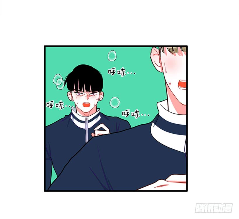 积极向上的态度-第53话