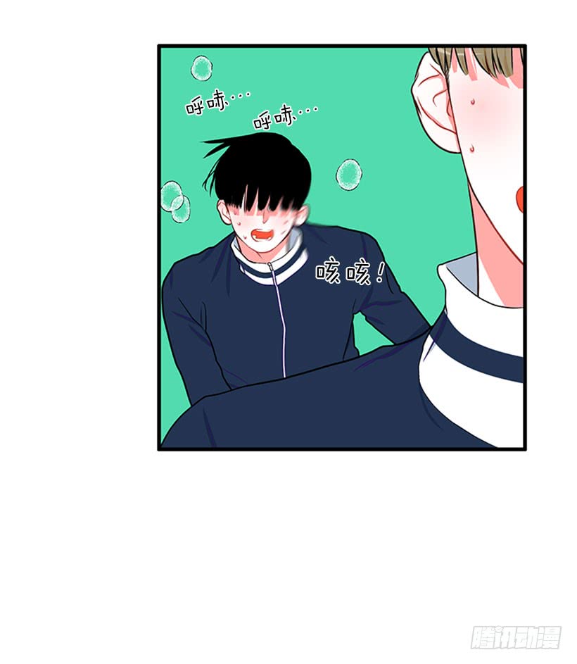 积极向上的态度-第53话