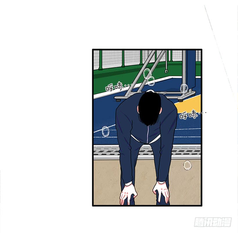 积极向上的态度-第53话