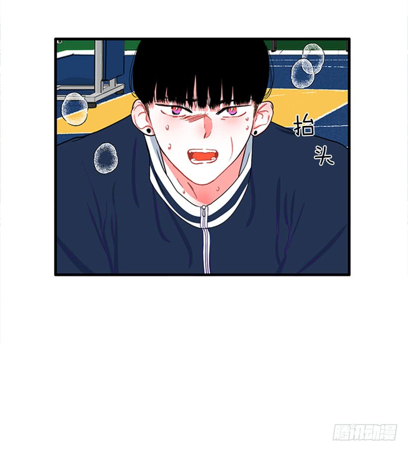 积极向上的态度-第53话