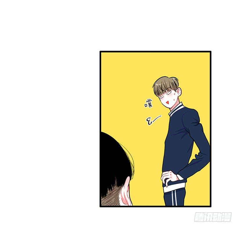 积极向上的态度-第53话