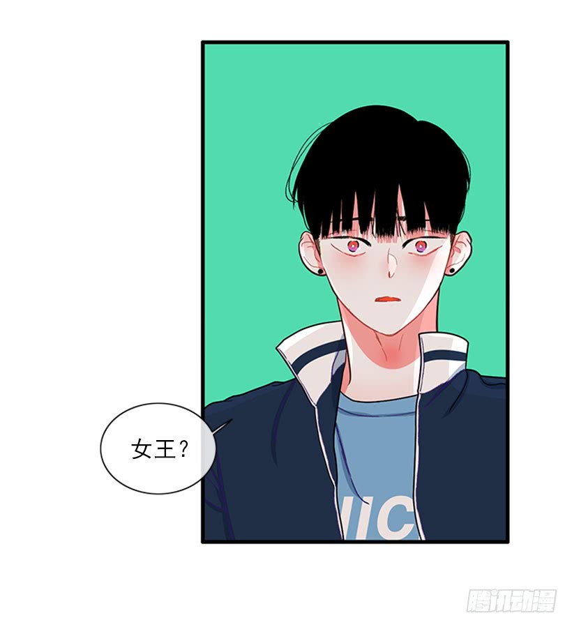 积极向上的态度-第53话