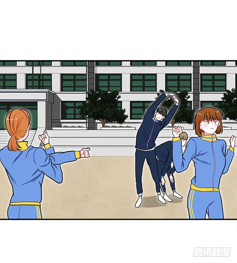 积极向上的态度-第53话