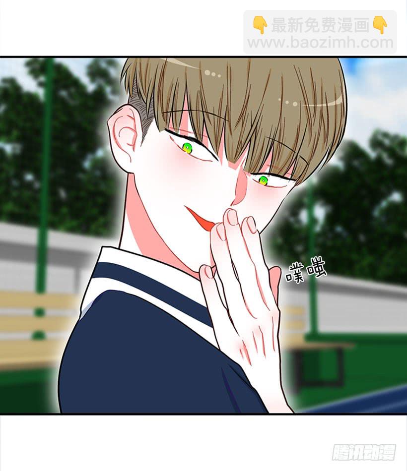 积极向上的态度-第53话