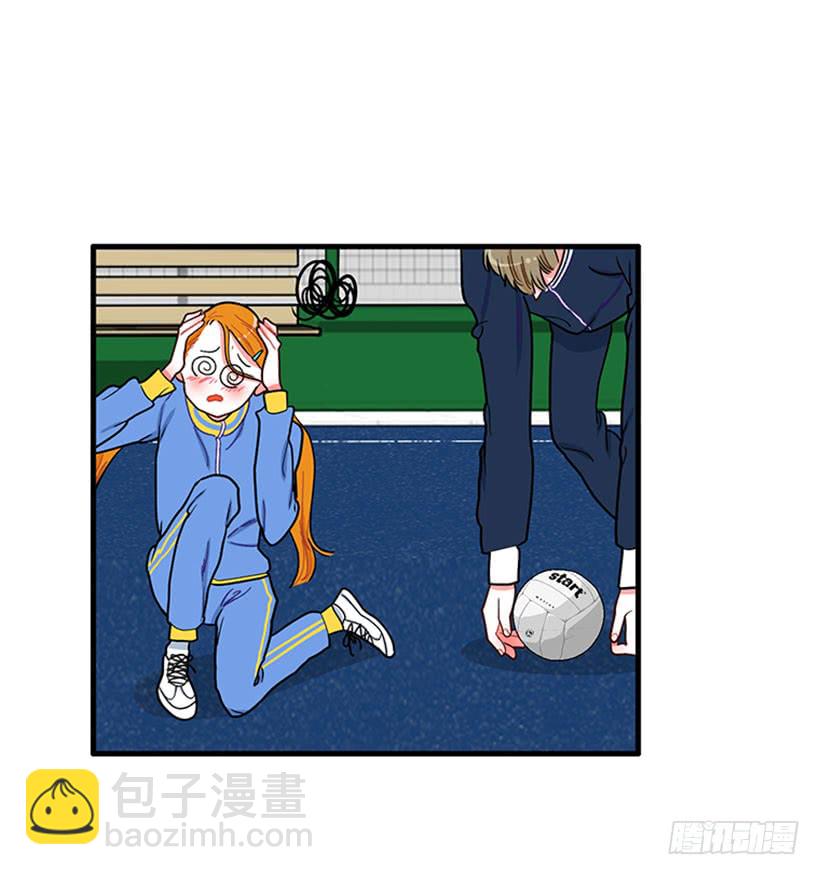 那你就躲躲看-第55话