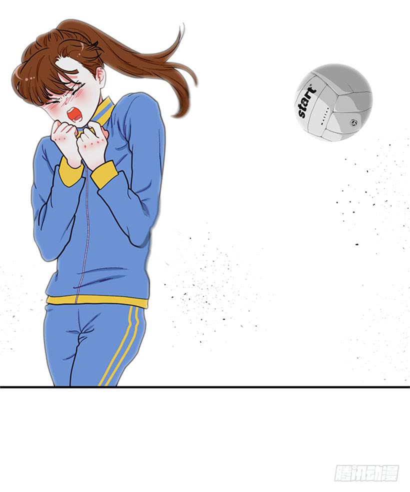 那你就躲躲看-第55话