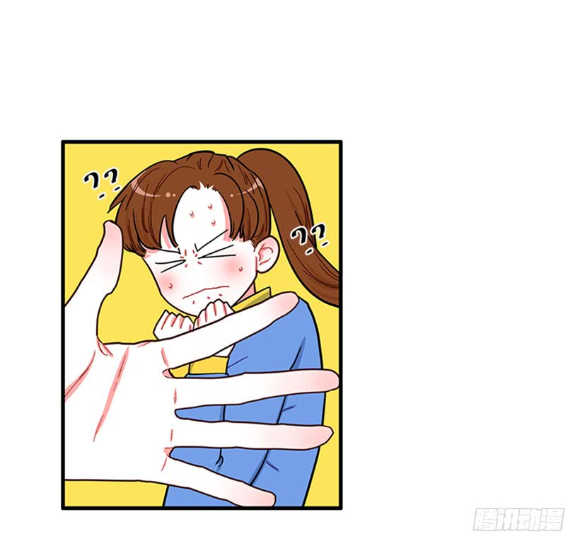 那你就躲躲看-第55话