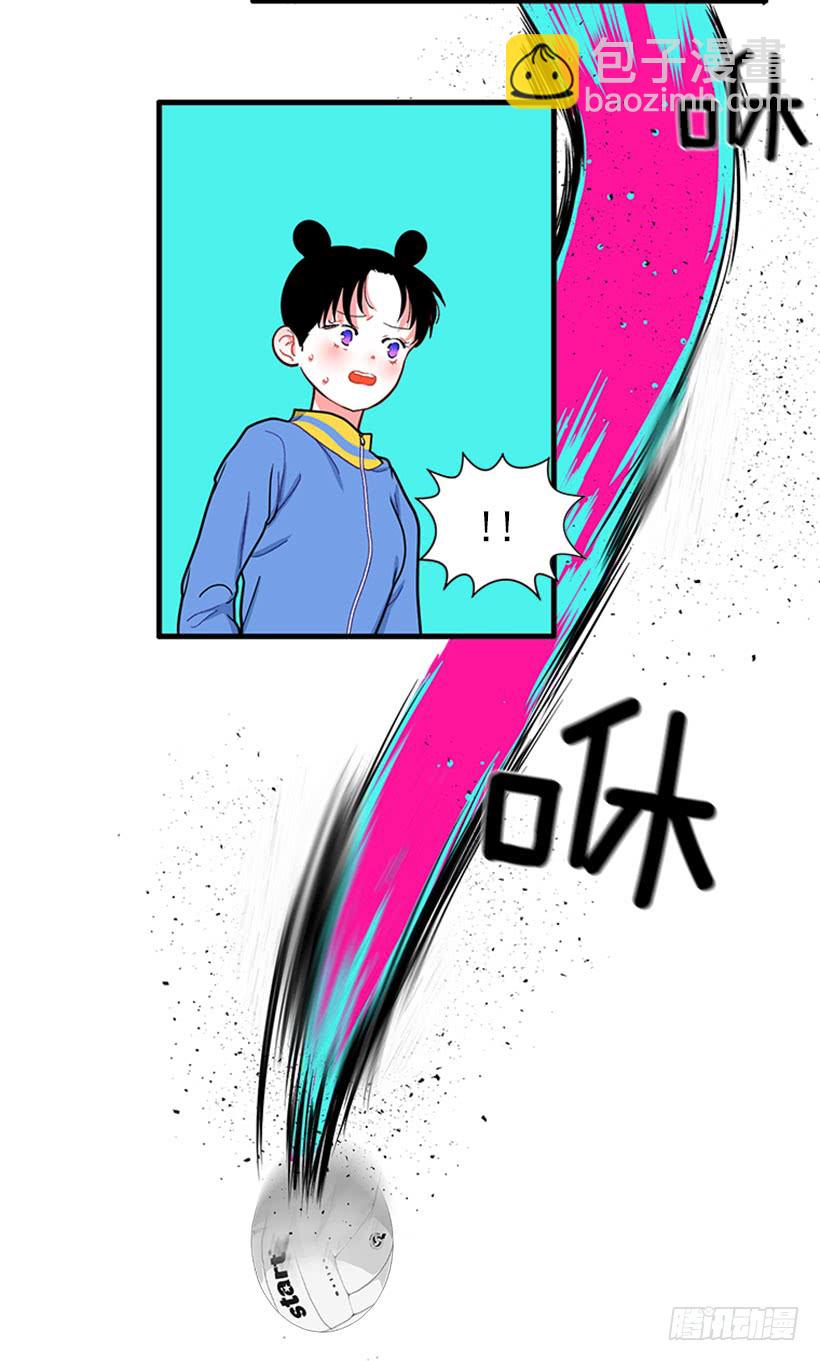 那你就躲躲看-第55话