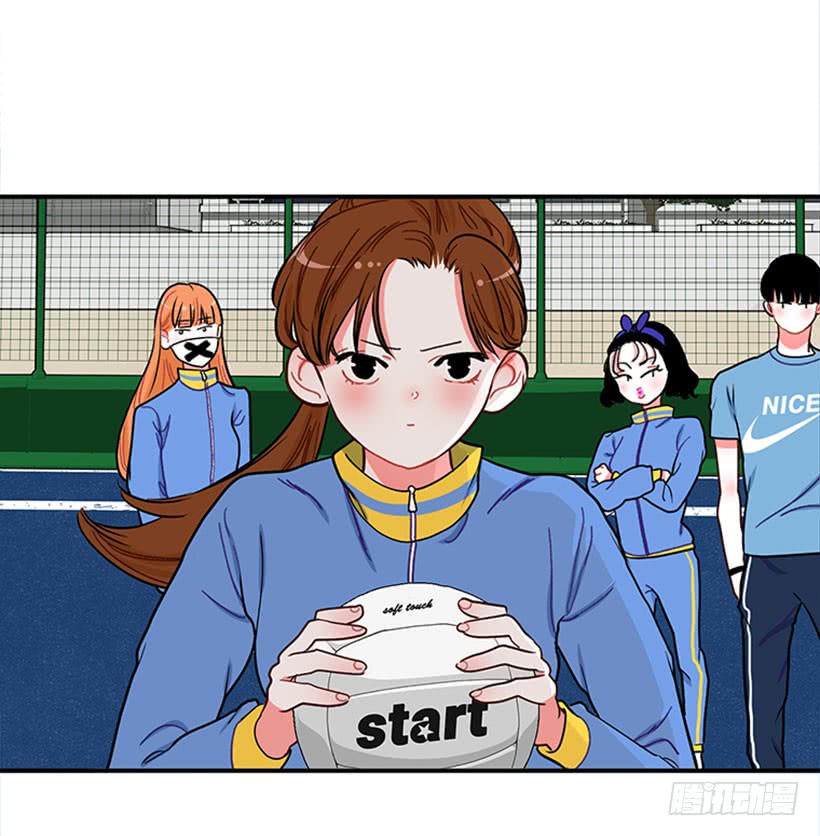 那你就躲躲看-第55话