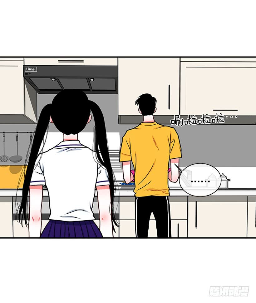 纠结的莎莎-第57话