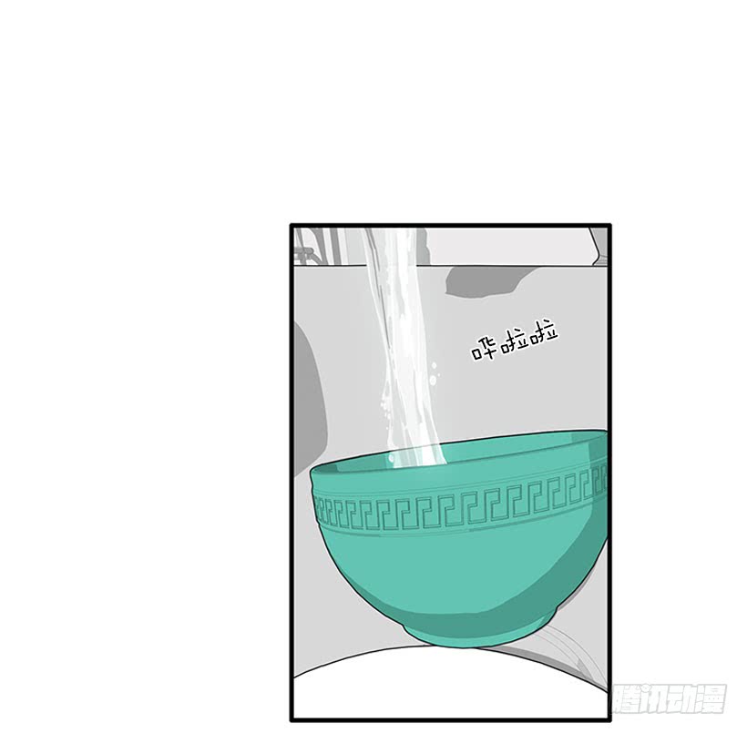 纠结的莎莎-第57话