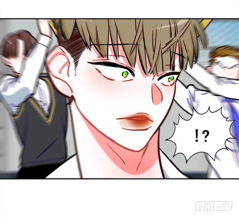 少女救少年-第7话