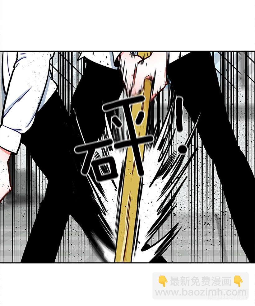 少女救少年-第7话