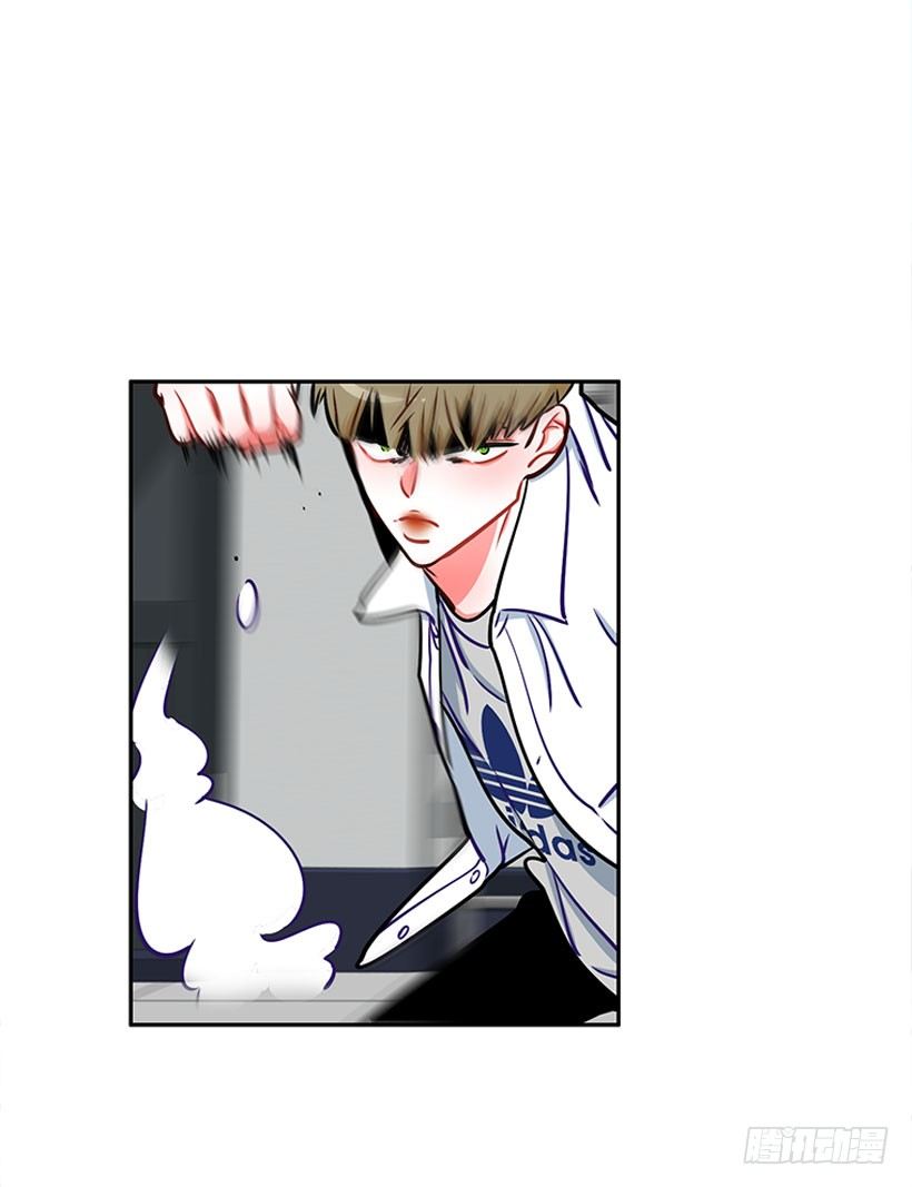 少女救少年-第7话