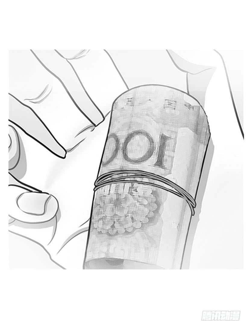 &ldquo;偶遇&rdquo;杰克-第61话