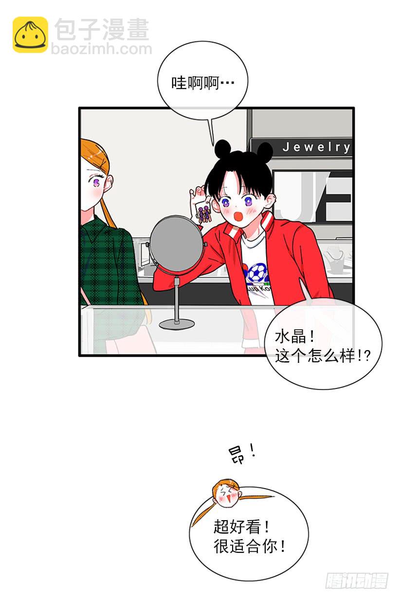 &ldquo;偶遇&rdquo;杰克-第61话