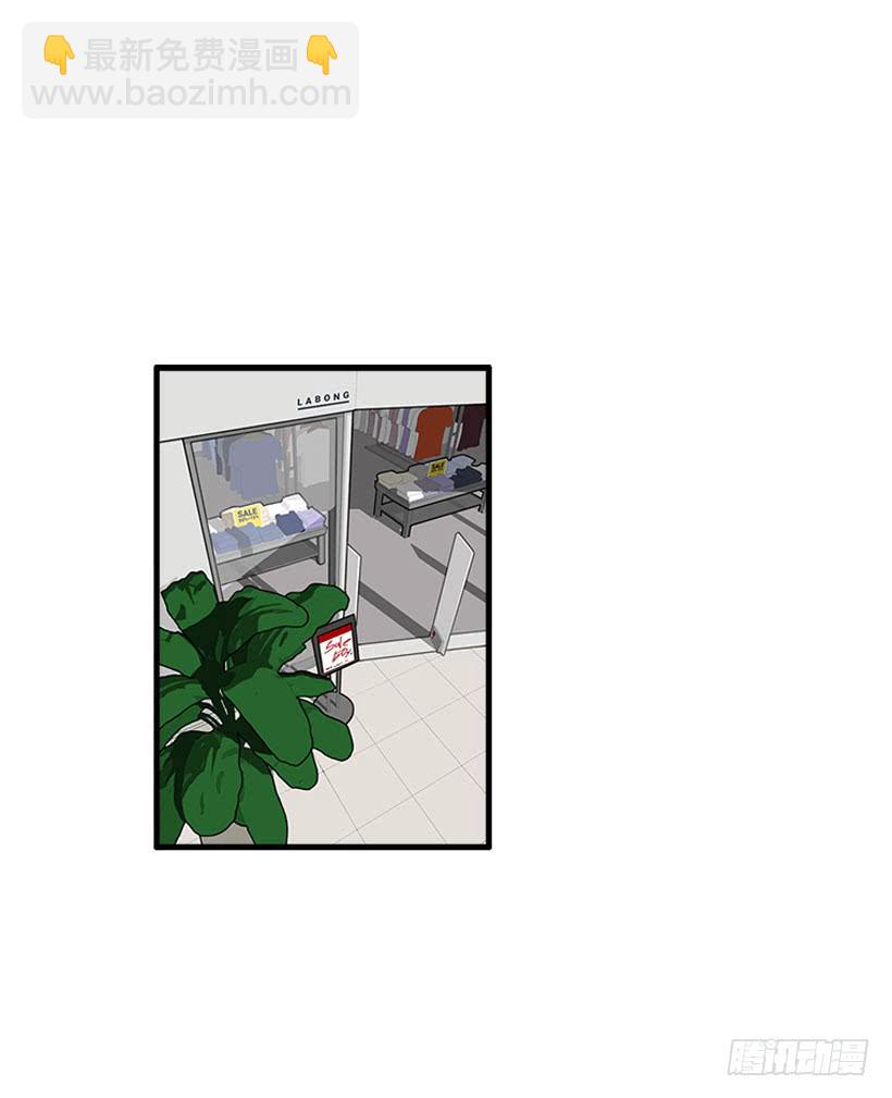 &ldquo;偶遇&rdquo;杰克-第61话