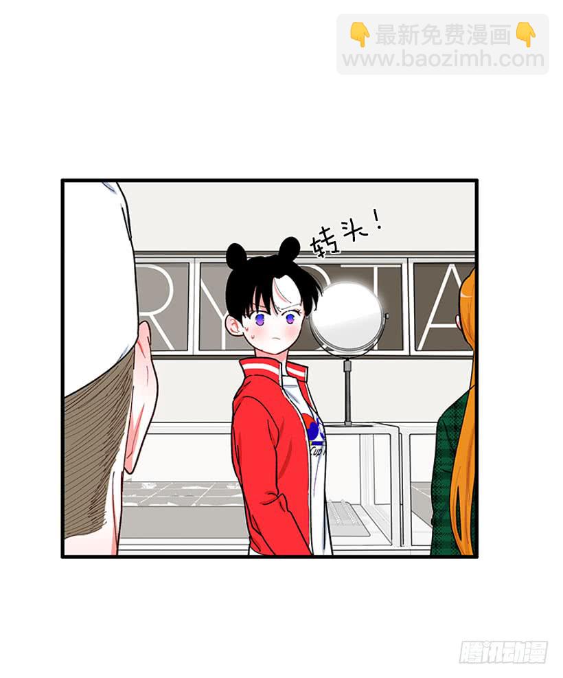 &ldquo;偶遇&rdquo;杰克-第61话