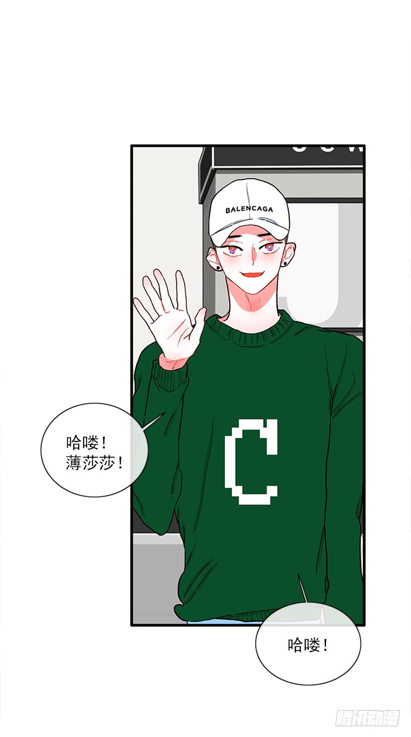 &ldquo;偶遇&rdquo;杰克-第61话