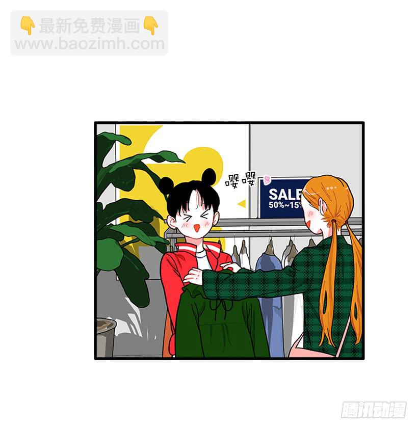 &ldquo;偶遇&rdquo;杰克-第61话