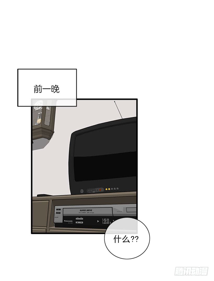 &ldquo;偶遇&rdquo;杰克-第61话