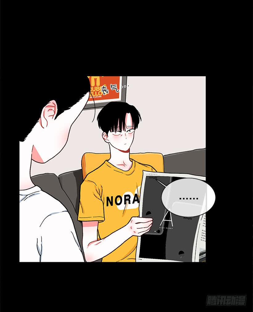 打妖赚钱-第63话