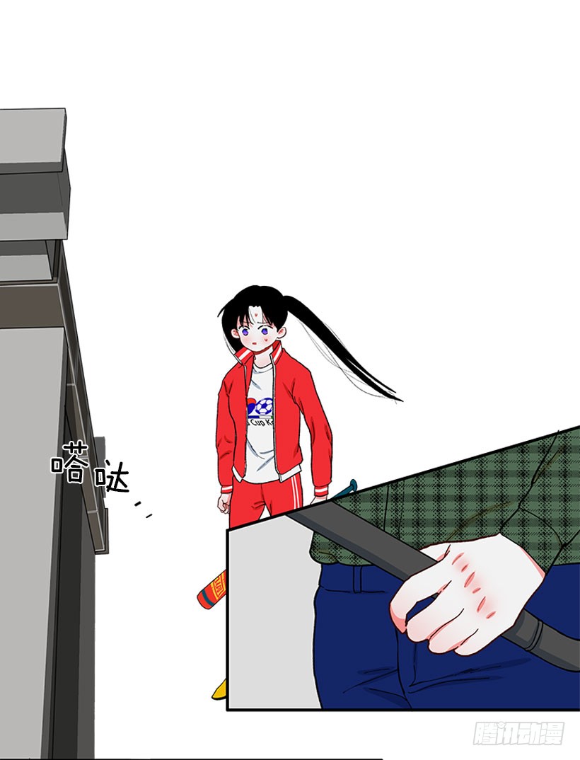 打妖赚钱-第63话