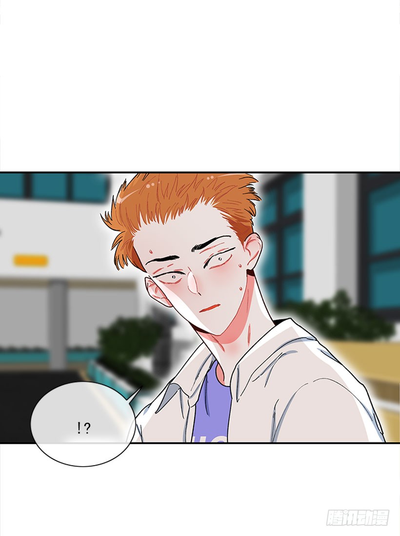 打妖赚钱-第63话