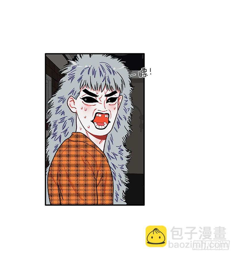 打妖赚钱-第63话