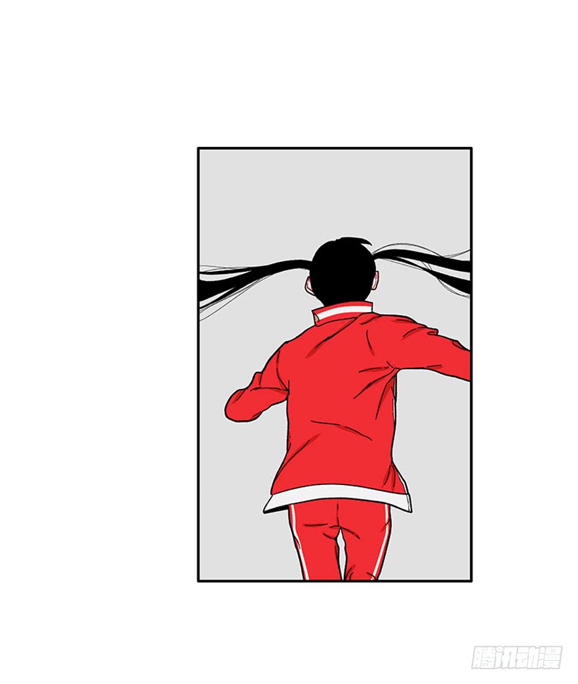 打妖赚钱-第63话