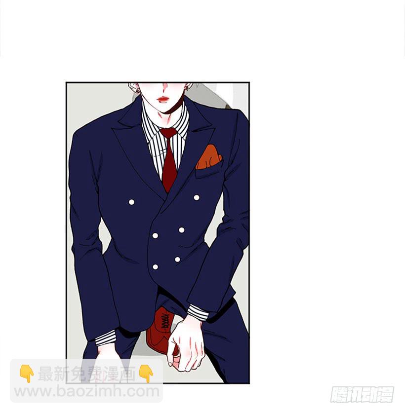 肉麻的大公(1/2)-第69话