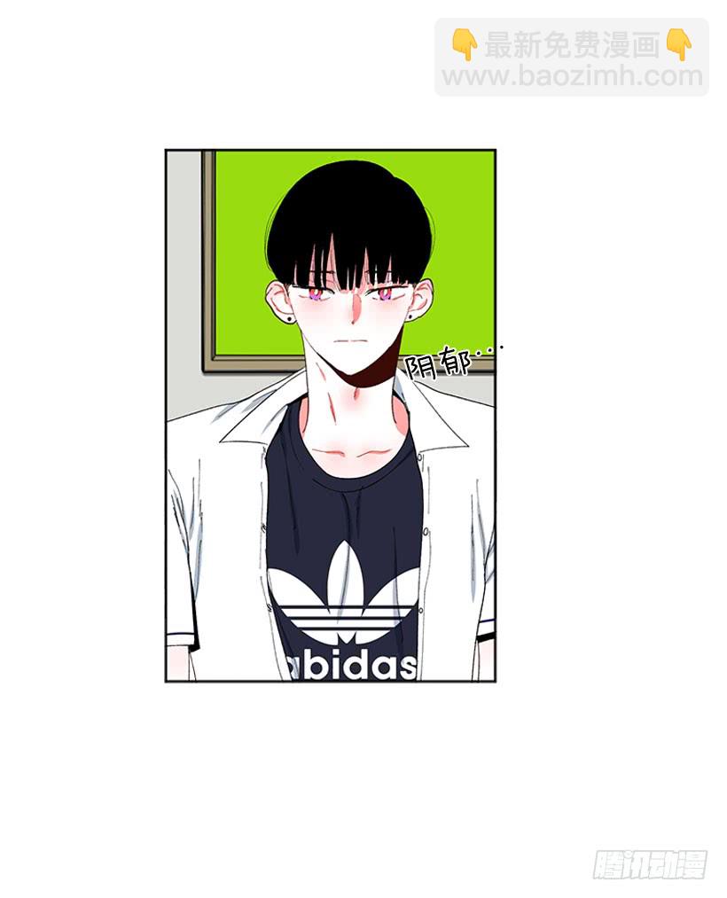 肉麻的大公(1/2)-第69话