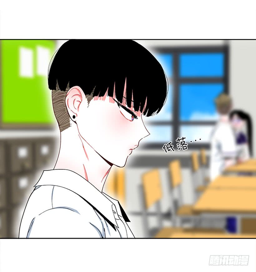 肉麻的大公(1/2)-第69话