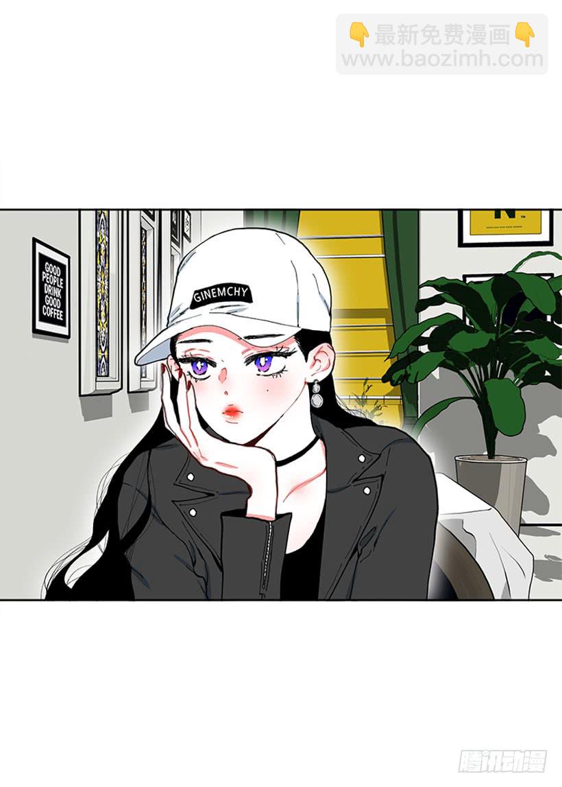 肉麻的大公(1/2)-第69话