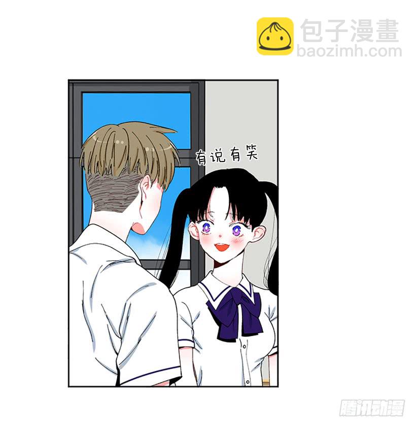 肉麻的大公(1/2)-第69话