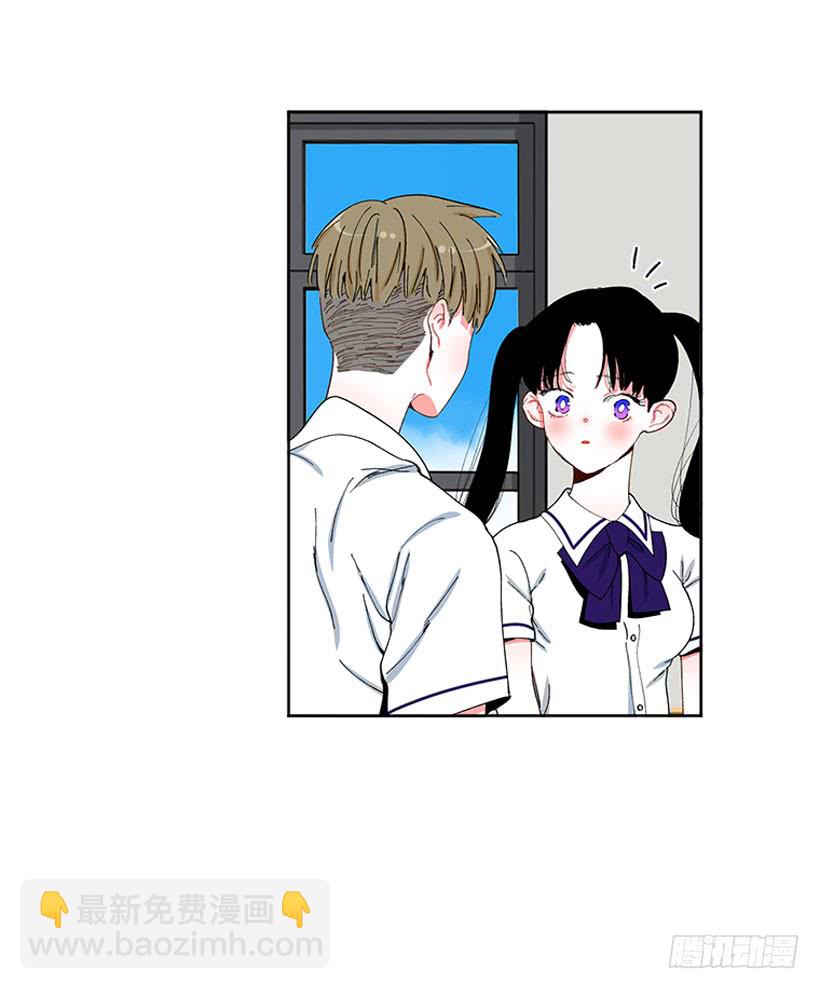 肉麻的大公(1/2)-第69话