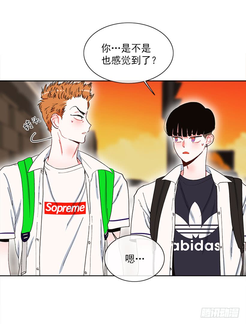 肉麻的大公(1/2)-第69话