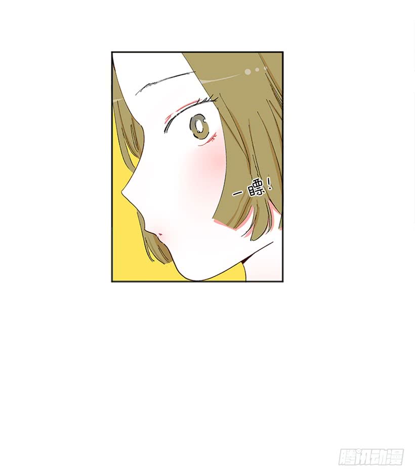 肉麻的大公(1/2)-第69话