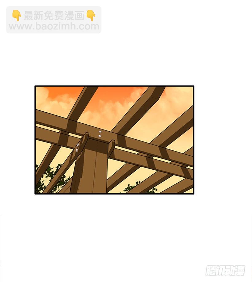 等，等一下！-第73话