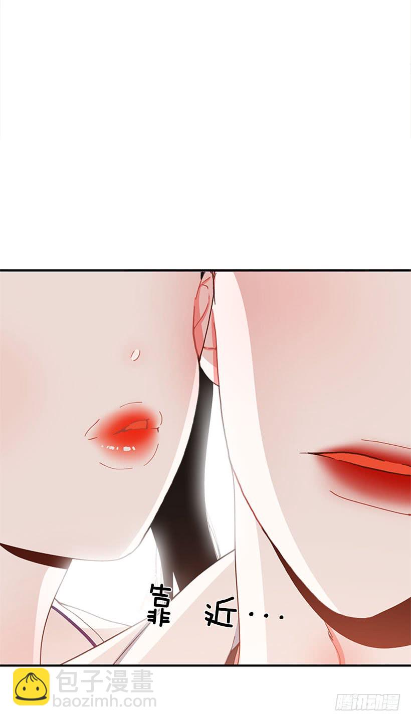 等，等一下！-第73话