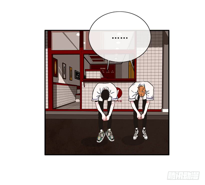 等，等一下！-第73话