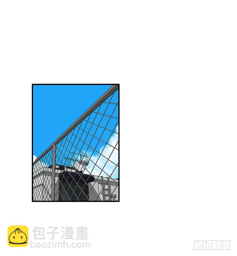 不能说的秘密-第75话