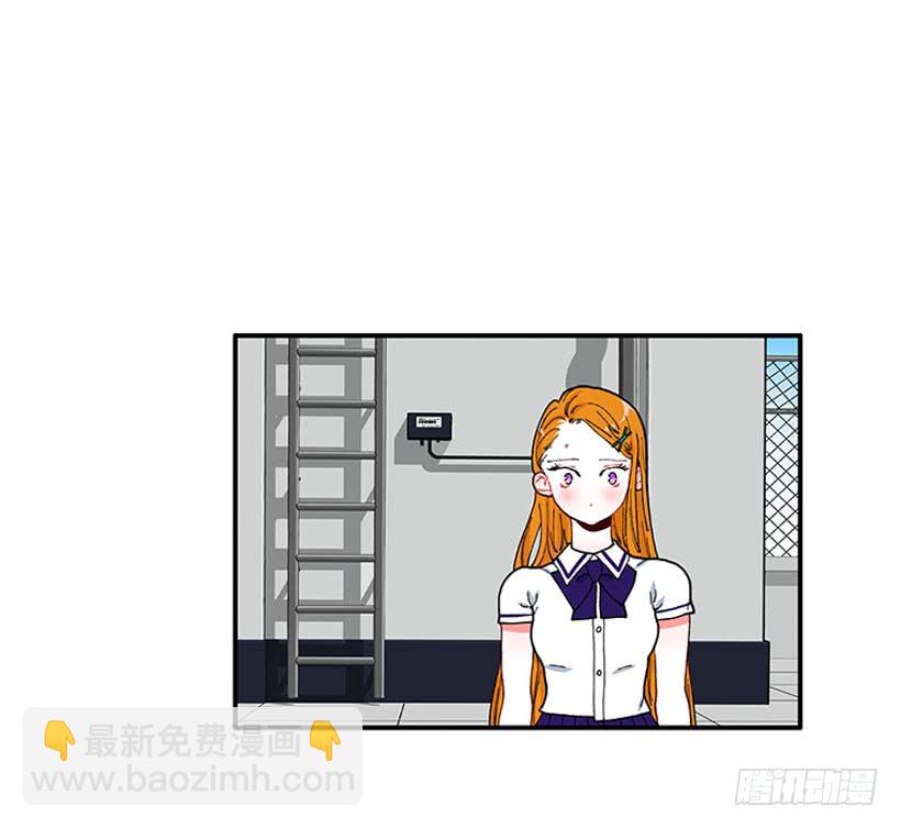 不能说的秘密-第75话