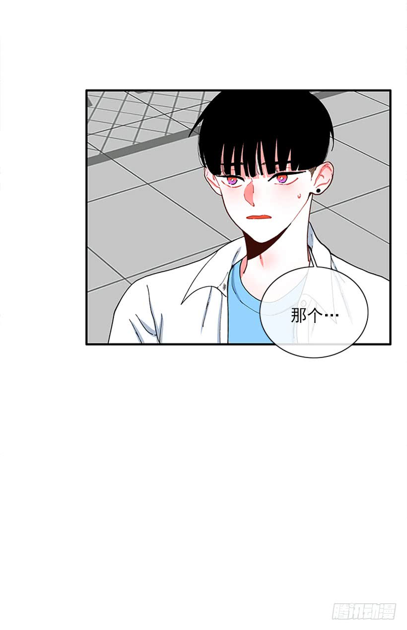 不能说的秘密-第75话