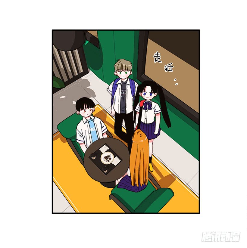 一个建议-第79话