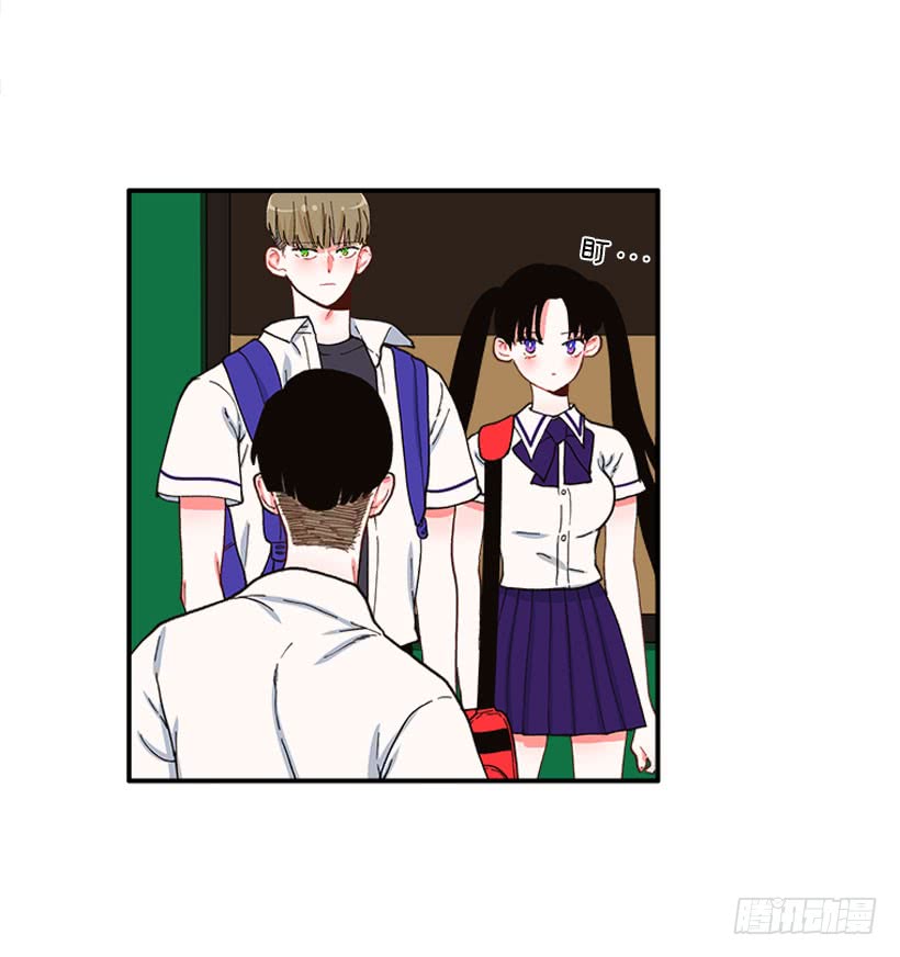 一个建议-第79话