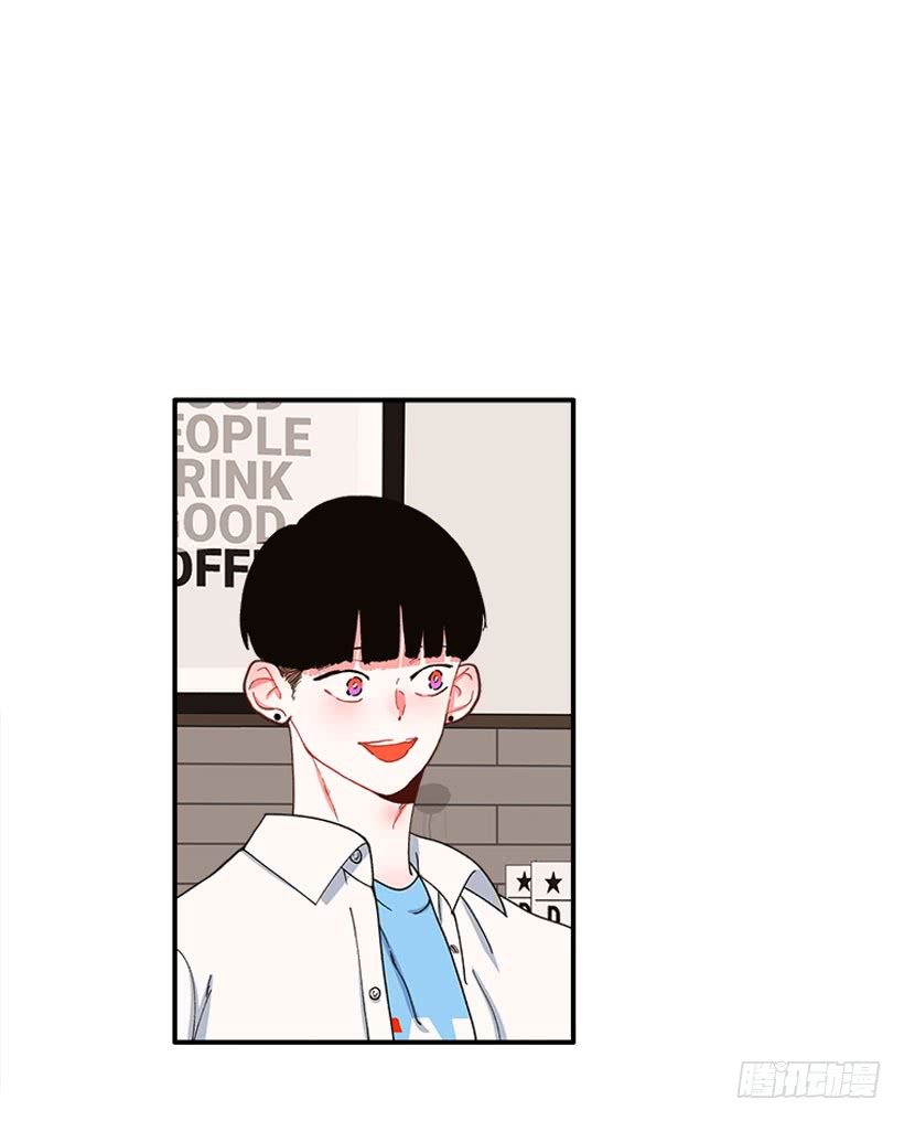 一个建议-第79话