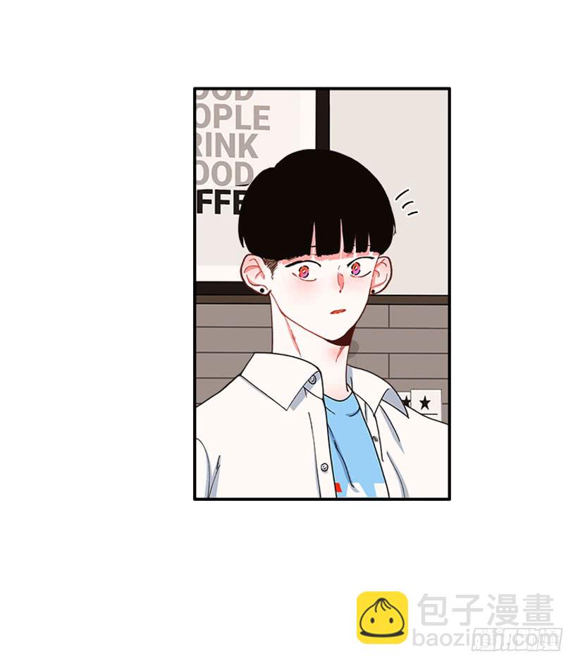 一个建议-第79话