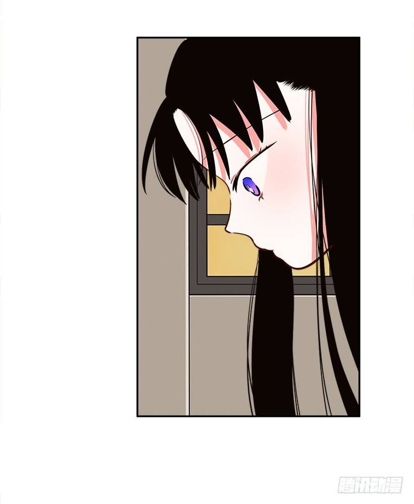 交换手机号码-第9话